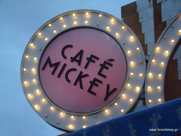 cafe mickey